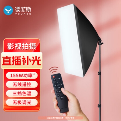 product-item