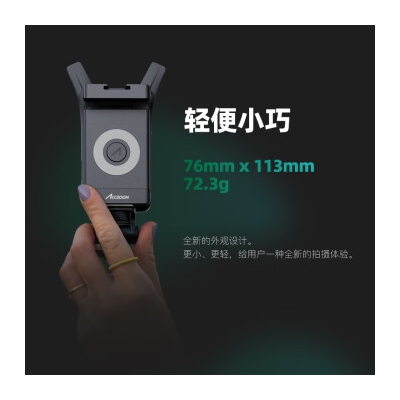product-item