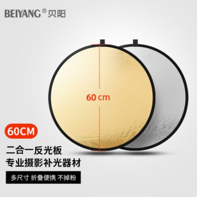product-item